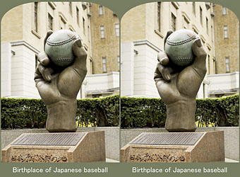 「日本野球発祥の地」記念碑